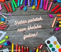 POČETAK ŠKOLSKE 2025./2026. GODINE